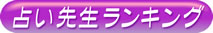 肢搶LO