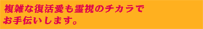 Gȕ쎋̃`Jł`܂B