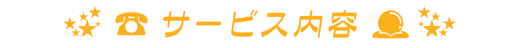 T[rXe