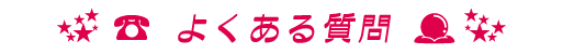 悭鎿